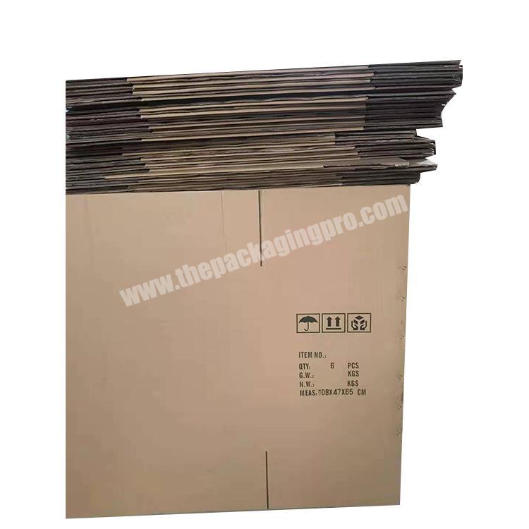 Custom Cuboid Recycled Logo Printed Luxury Corrugated Folding Kraft Paper Packaging Box