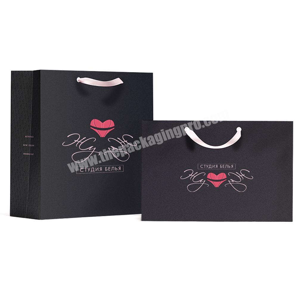 lingerie packaging and gift bags