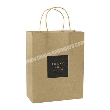Custom Your Own Logo Printed Kraft Paper Gift Bag With Twisted Rope Handle