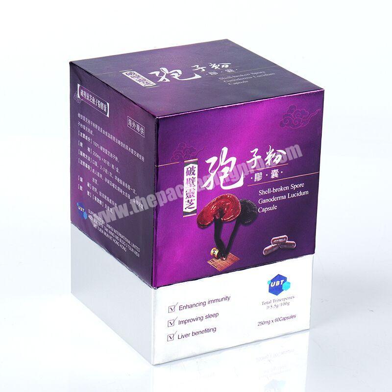 Custom elegant purple shiny paper capsule bottle packaging box nutraceuticals packaging hellofresh gift boxes