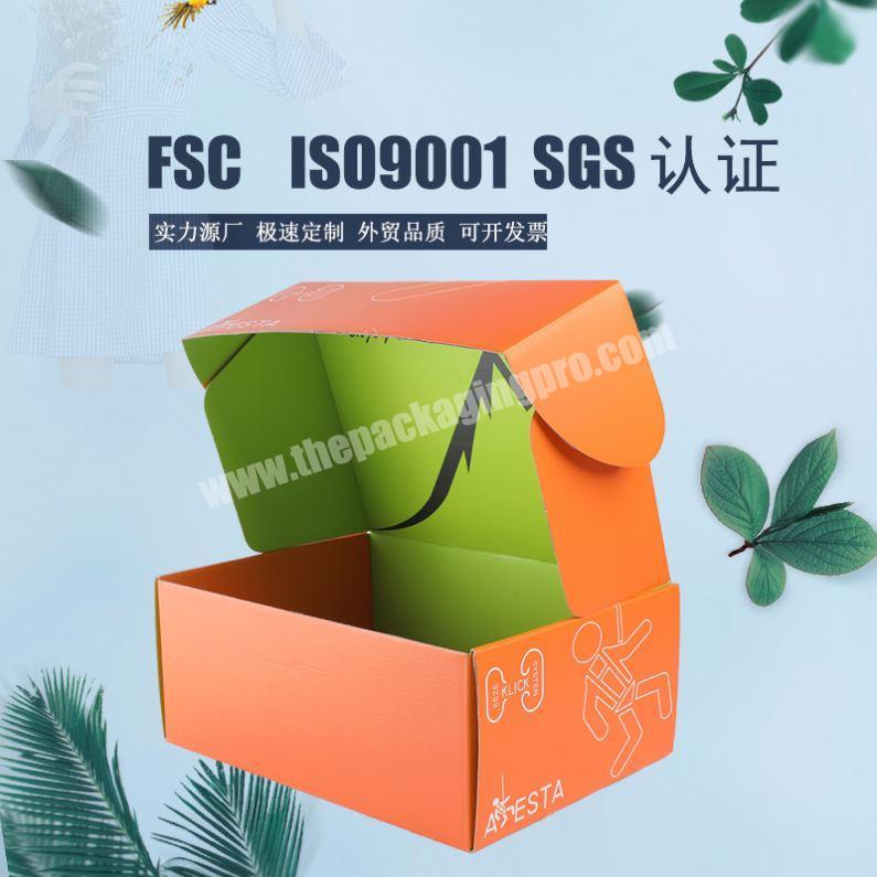 Custom full color printing garment packaging corrugated shipping mailer box