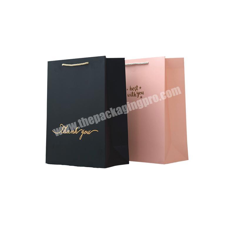 Custom luxury small cosmetic gift paper bag with logo printed