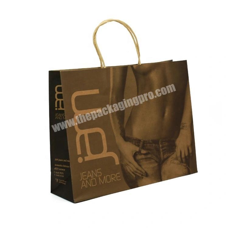 Custom print brown paper bag for shopping