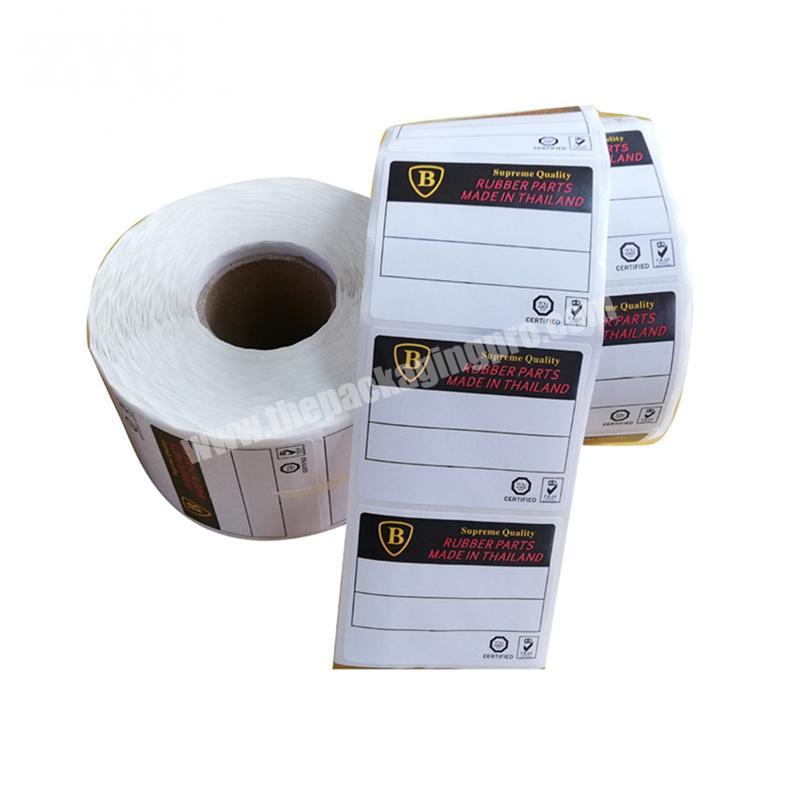 Custom printing thermal adhesive PET barcode paper label sticker roll