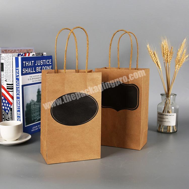 Custom wholesale brown paper bag printing logo shopping gift kraft paper bags with your own logo