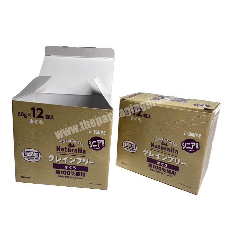 Customized size packaging paper box corrugated cardboard shipping box with logo