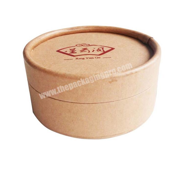 ECO Recycled Brown  Kraft Paper Tube Face Cream Custom Skincare Cylinder Box Package