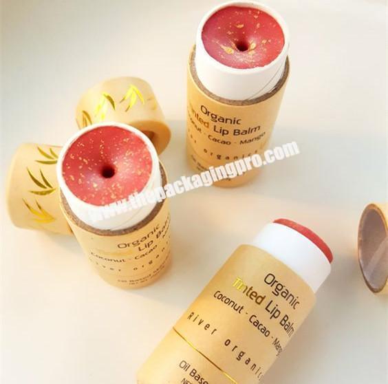 Custom Cosmetic Cylinder Kraft Round Paper Tube Packaging Cardboard Push Up Lipstick Paper Lip Balm Tube