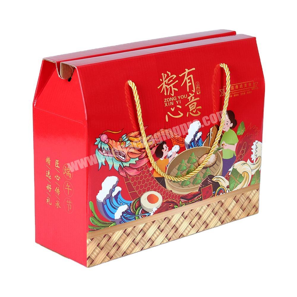 Exclusive custom thriving paper gold wire the Dragon Boat Festival dumplings of gift box