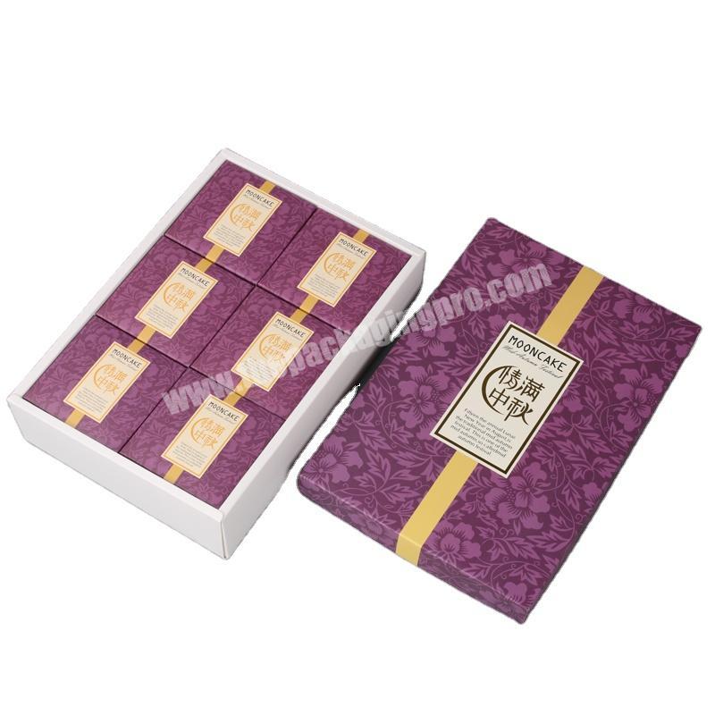 On sale cheap price high-end gift box food packaging box