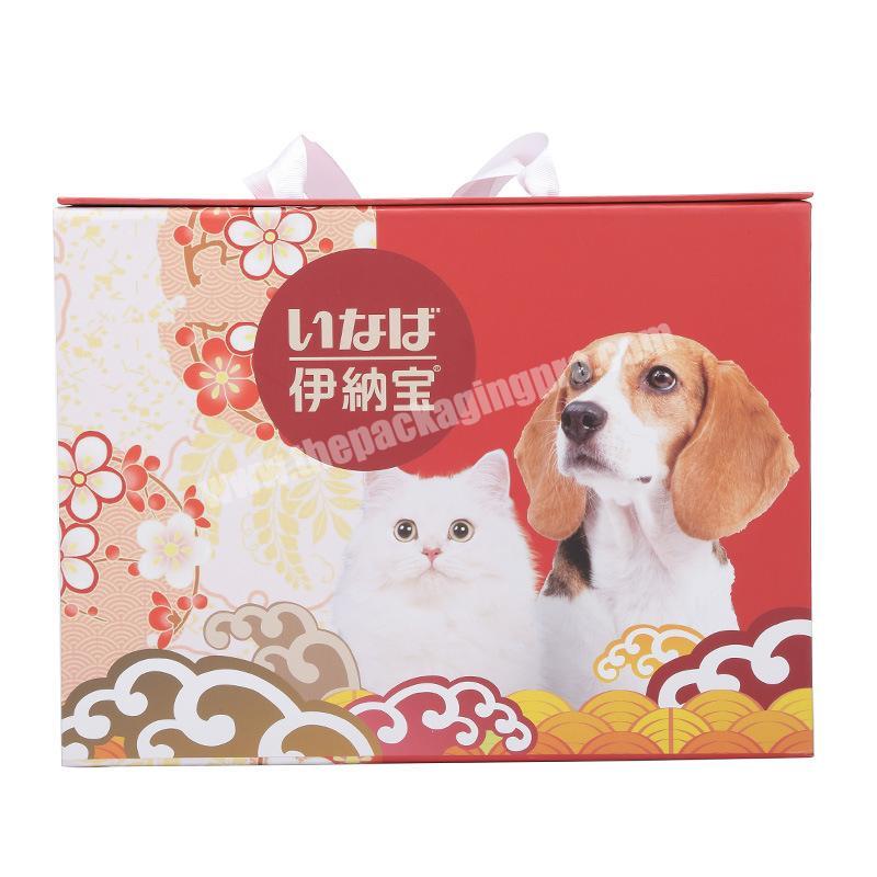 High End Matt Lamination Lucky Bag Pet Food Flip Cardboard Layer Gift Packing Boxes With Handle