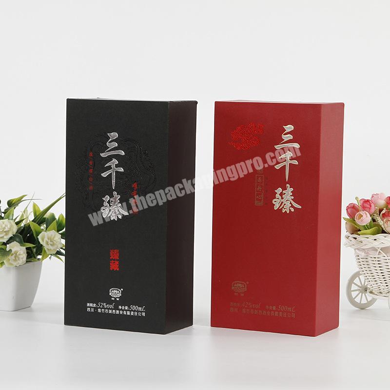 High Quality Paper Cardboard Liquor Bottle Packaging Wine Gift Box