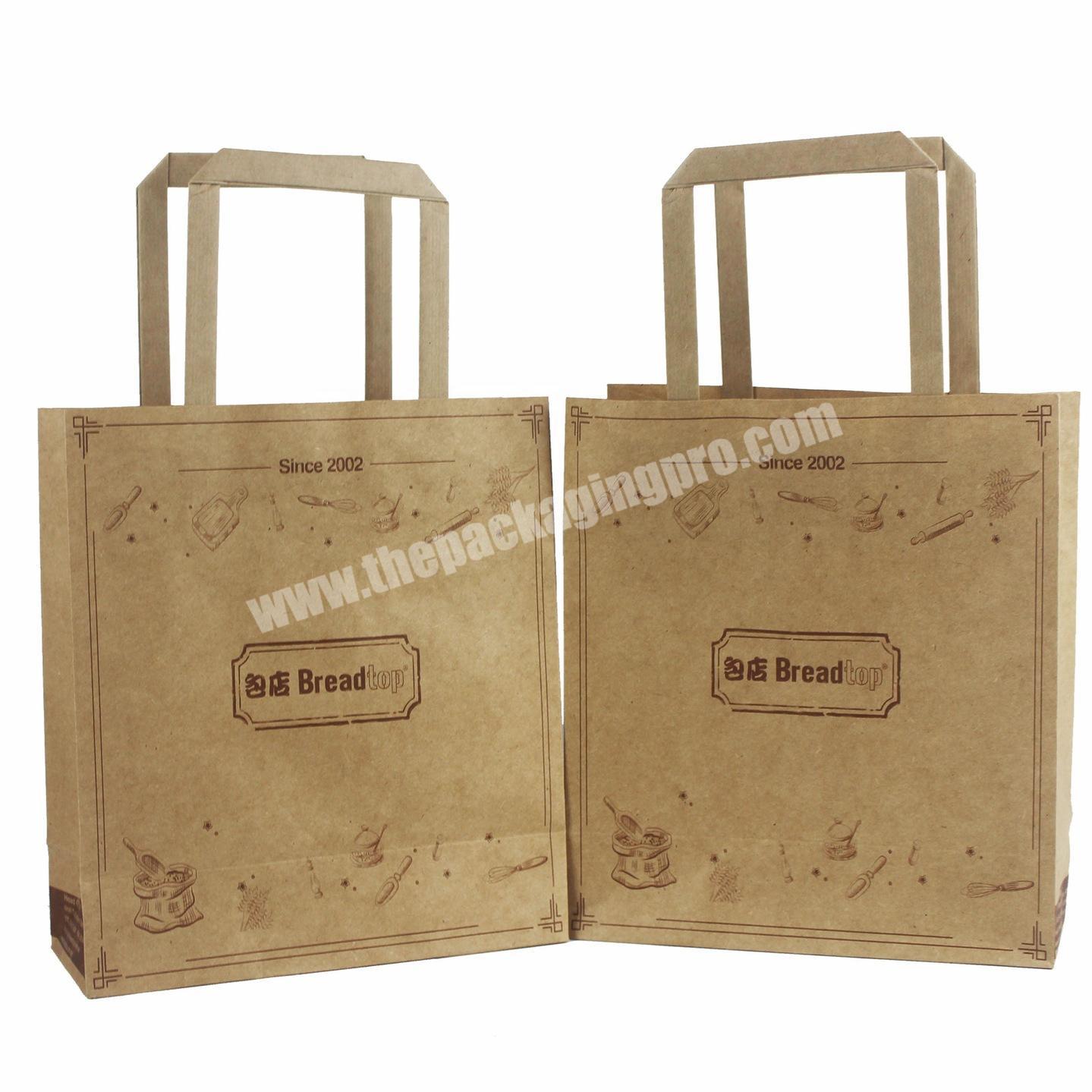 Hot selling custom luxury Kraft paper bag shopping packaging bag custom print paper bag