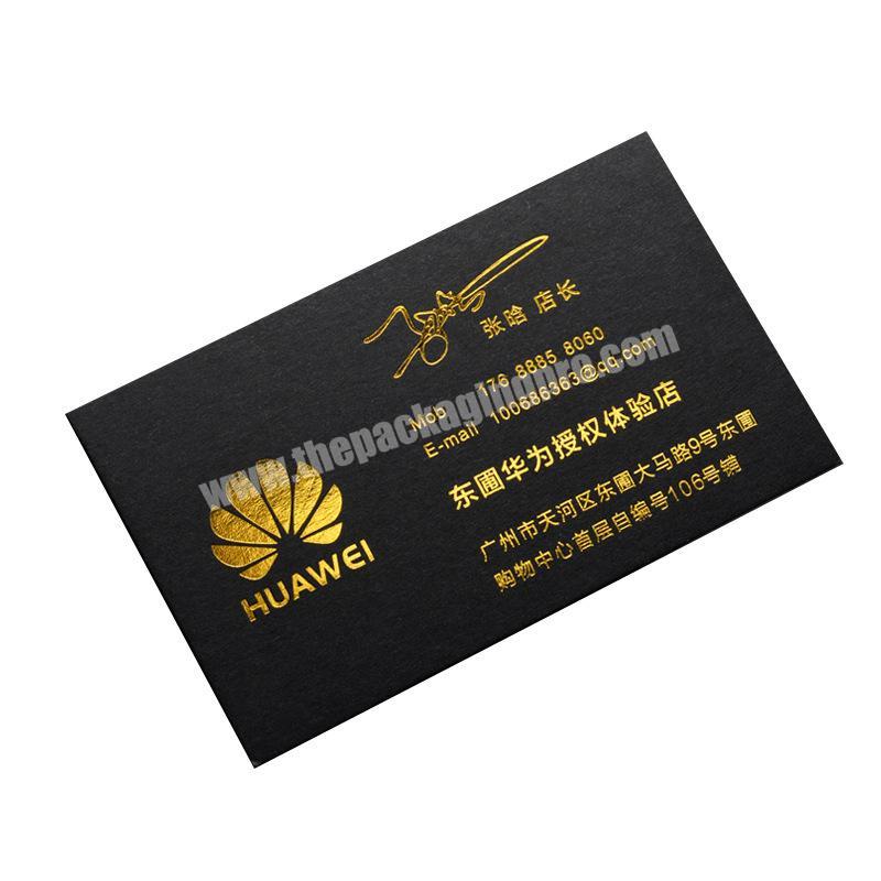 LOGO customized printed eco-friendly business card