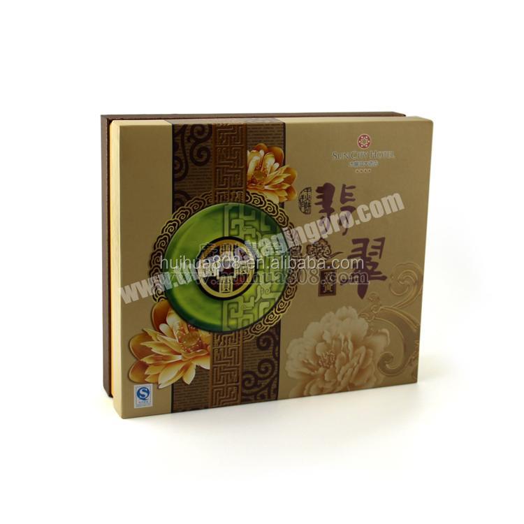Mid-Autumn Festival packaging paper box gift box for mooncake and food