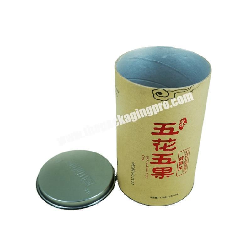New Custom Size Made of  Kraft Cardboard and POE Aluminum foil lid for Freeze-dried food