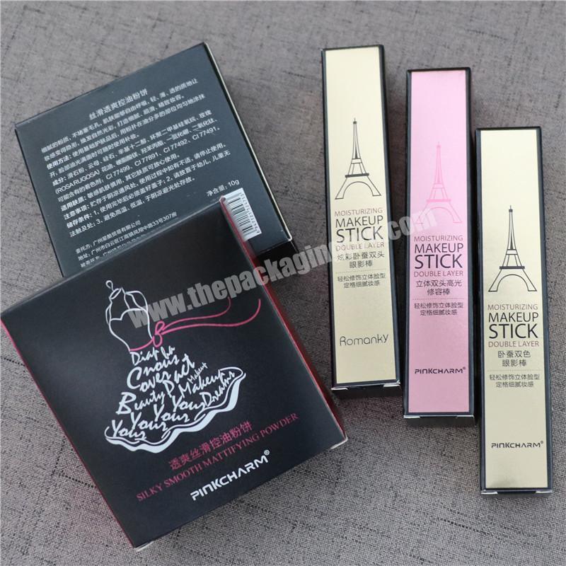 Print mascara Luxury cardboard empty liquid lipstick set cosmetic cardboard paper gift packing tube box custom logo packaging