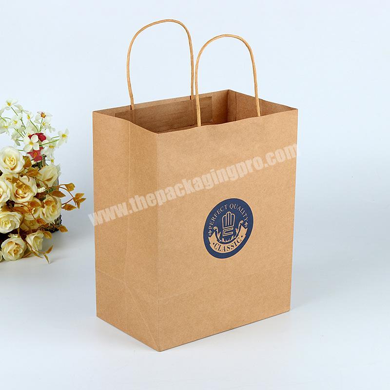 Promotional Paper Bag 25kg Brown Kraft Paper Bags with solid handles