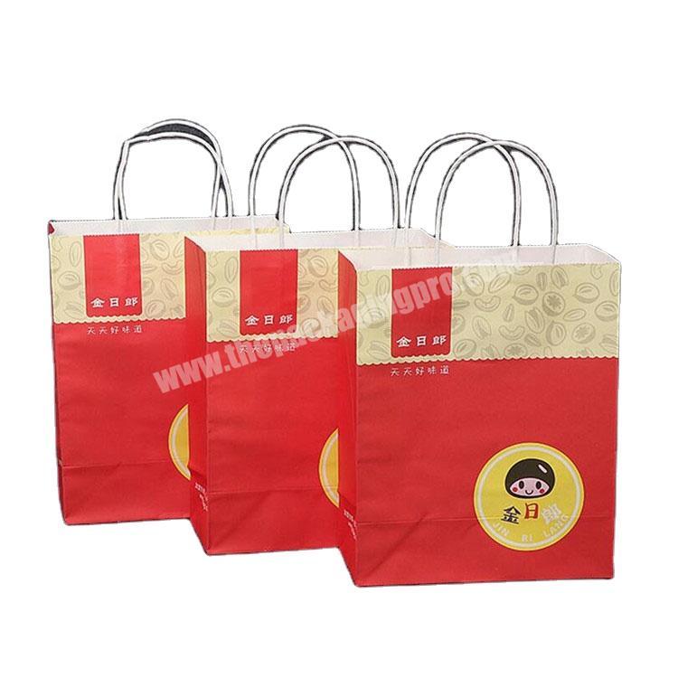 Recyclable Kraft Paper Bag Wholesale With Your Own Logo, Custom Shopping Paper Bag For Food With Handle