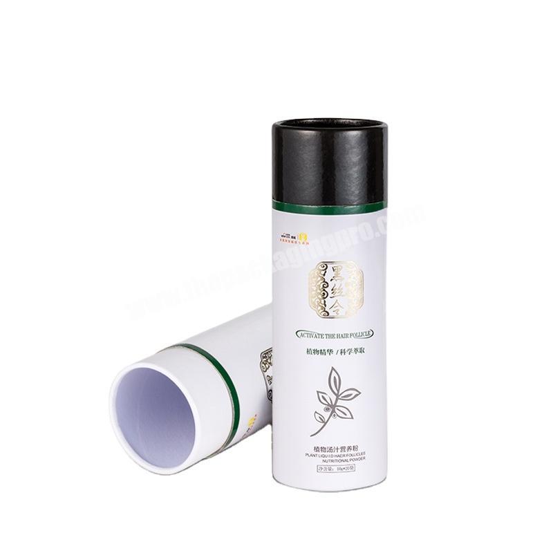 Skin care element packaging paper tube Hairdressing product packaging paper can Customized paper tube packaging