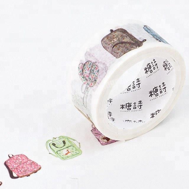 Small happiness custom printed washi paper tape