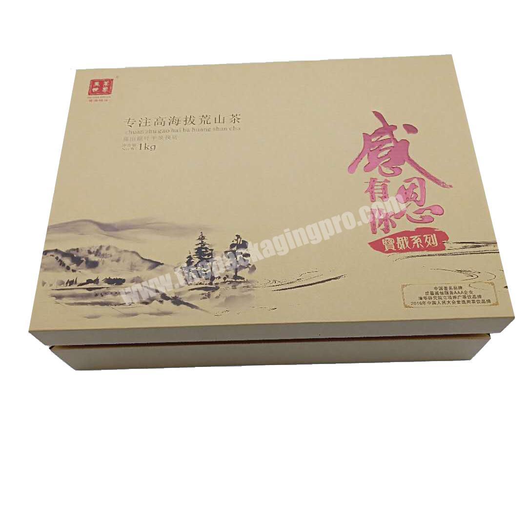 Tea packing paper box packaging square open