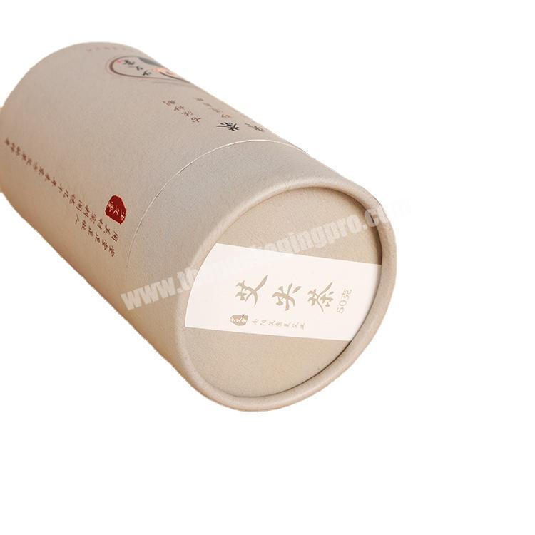 The lastest ECO-friendly paper tube packaging cardboard  containers  tube for tea or food