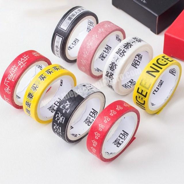 Traditional characters japanese printed washi paper tape custom
