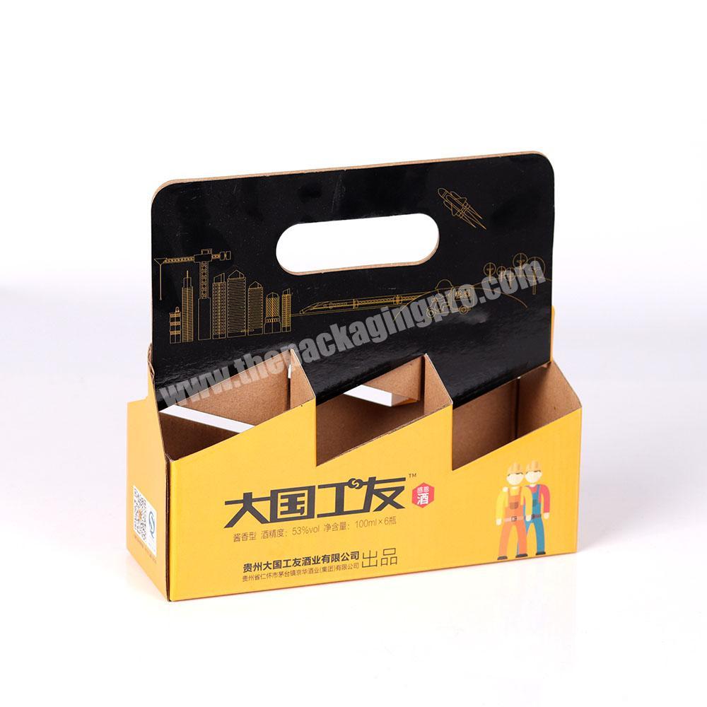 Wholesale Custom High quality Cardboard 6 pack beer carriers packaging manufacture carton box