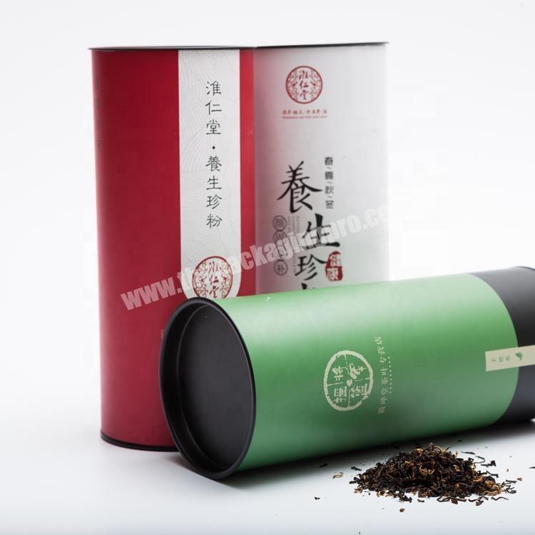 high quality and  friendly material round cylinder paper cardboard tube packaging for drug