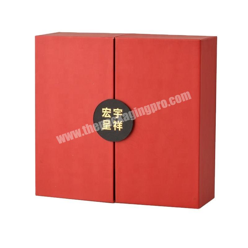 Wholesale Custom Rigid Hard Cosmetic Paper Packaging Magnetic Open Gift Boxes Luxury Box Packaging For Perfume