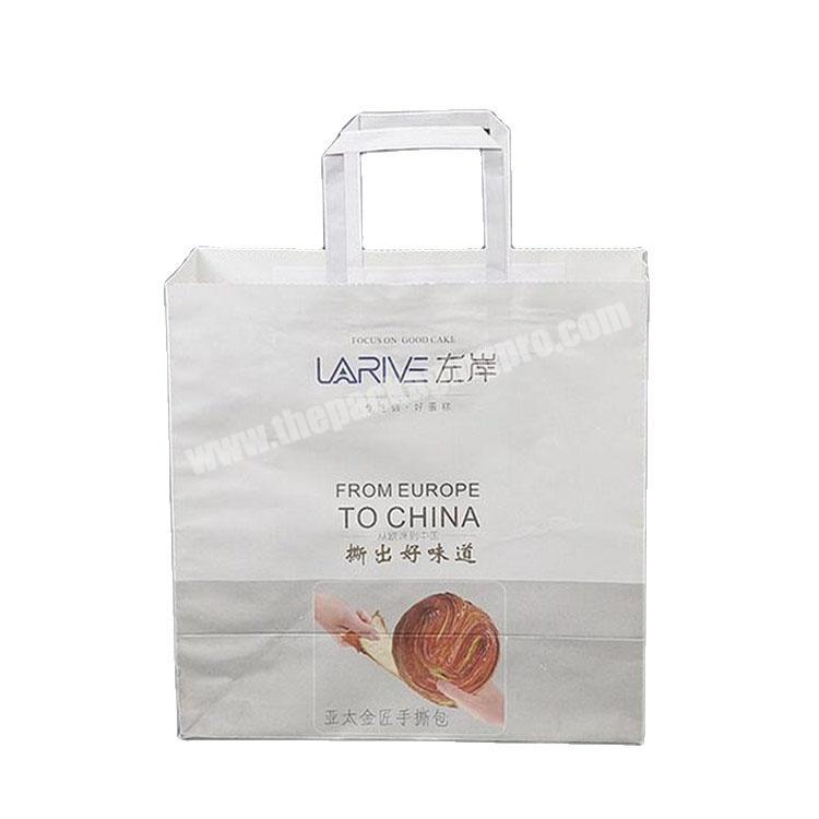 Wholesale high quality cheaper paper bags machine made  custom logo white  paper bags with flat paper  handle