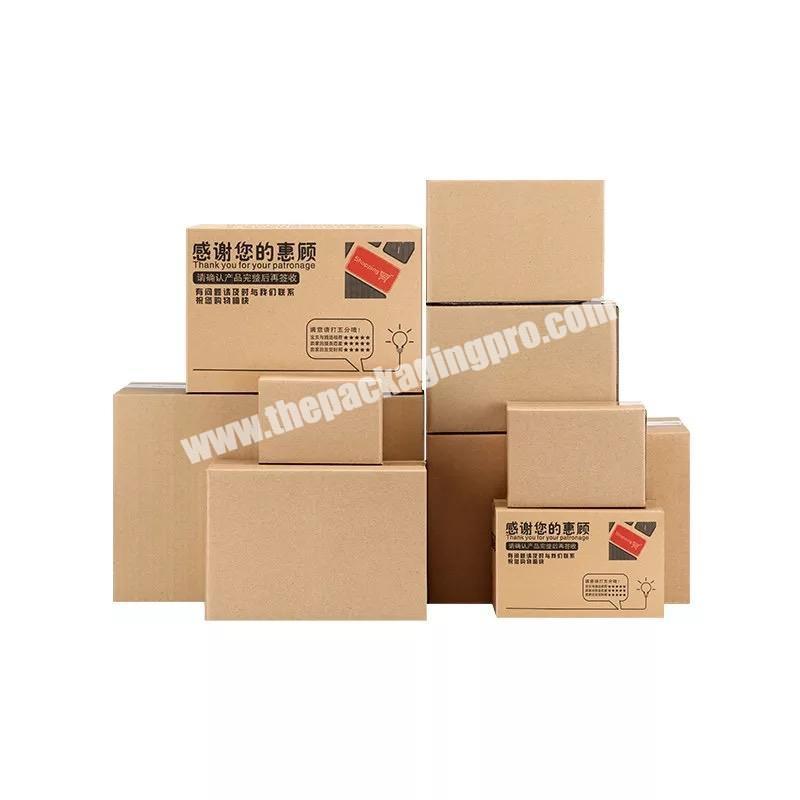 Yongjin Cheapest Lower MOQ Stock Cardboard Packaging Mailing Moving Shipping Boxes Corrugated Box Cartons