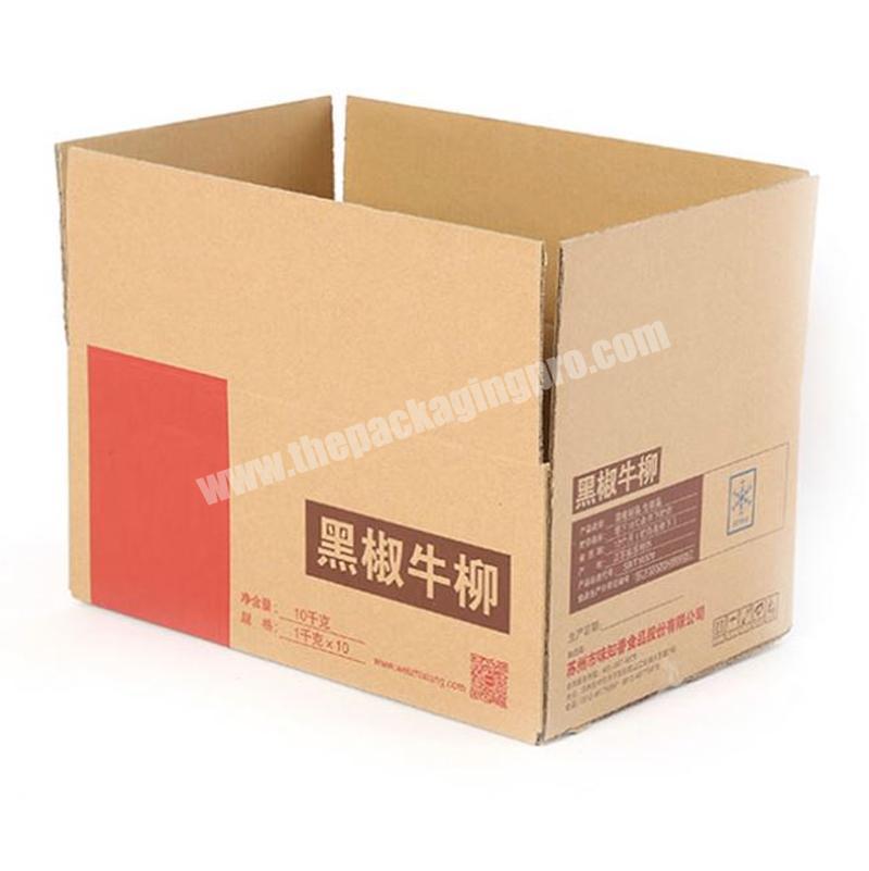 Yongjin China Color Printing Custom Size Accepted Corrugated Board Shipping Paper Die Cut Shoe Box