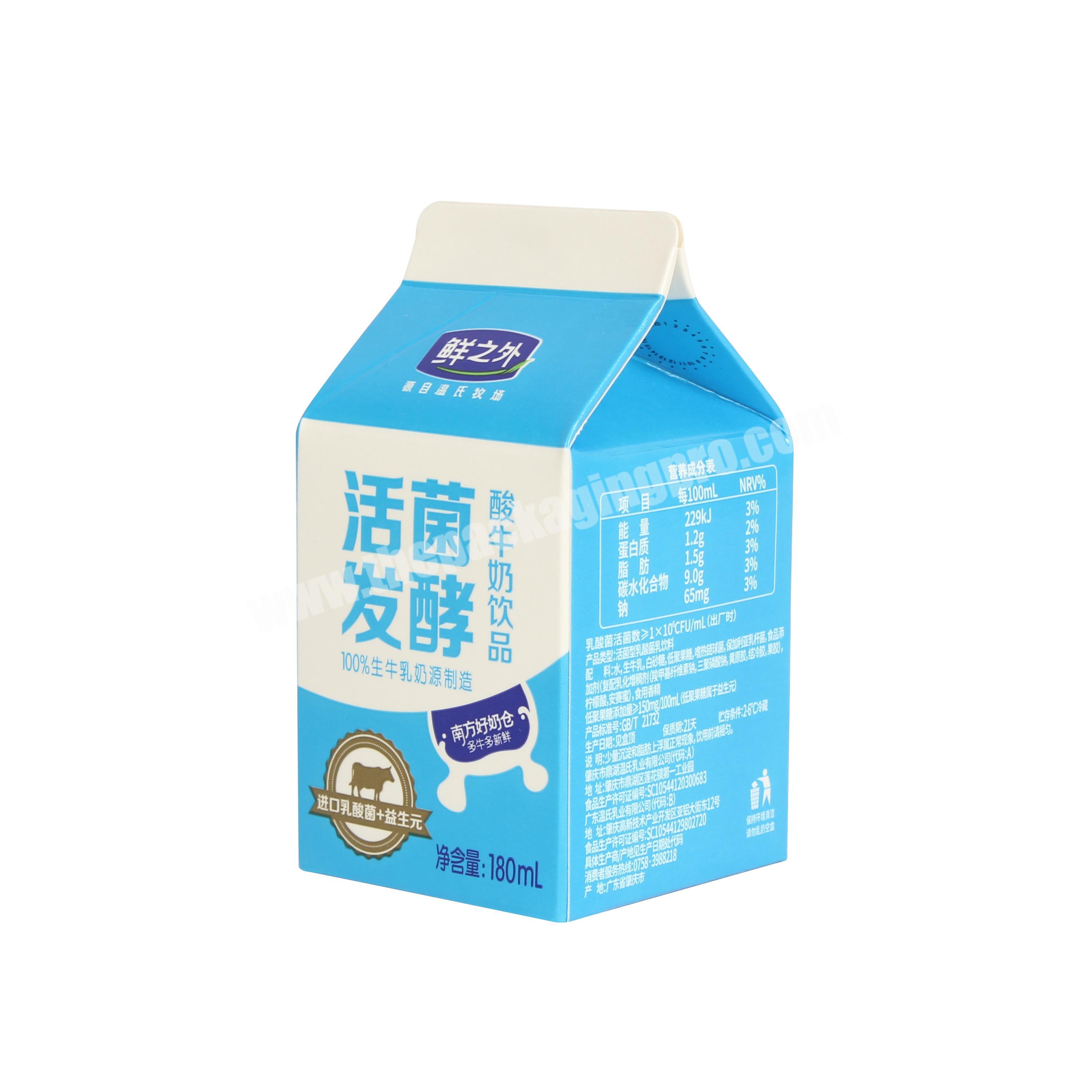 Yongjin Custom factory direct sales OEM filling liquid beverage packaging box apple cider vinegar beer cola milk package