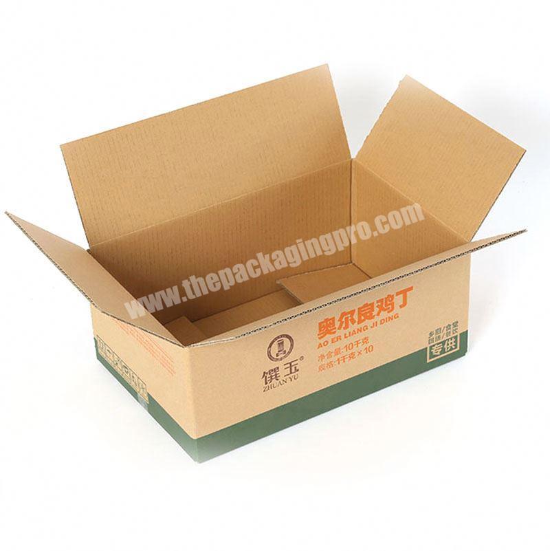 Yongjin High Quality Custom Customer's Specific Requirement Luxury Carton Box Price Packaging Box For Shipping