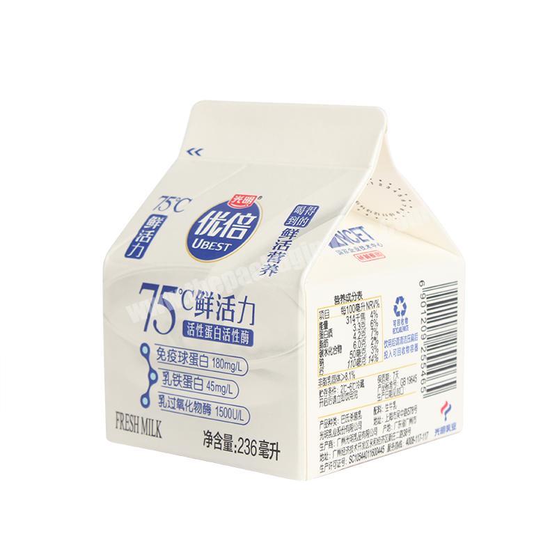 Yongjin Small and cute square gable top beautiful yellow color milk packing cartons boxes for Yogurt products
