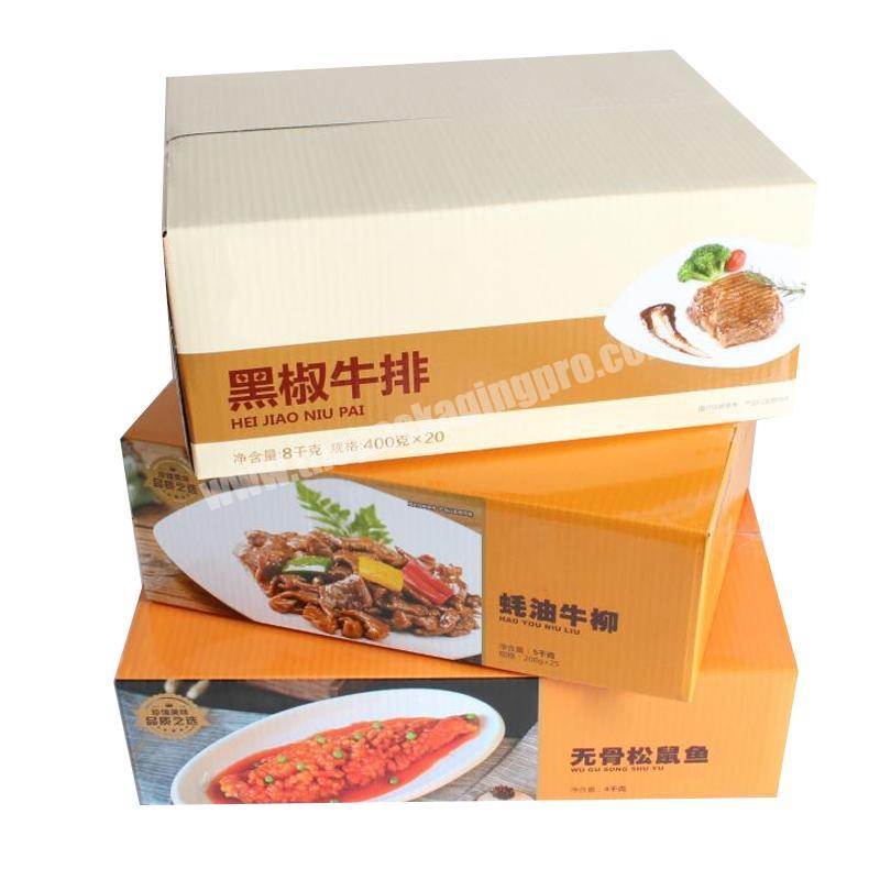 Yongjin china hot sale corrugated board clamshell packaged mug gro cover