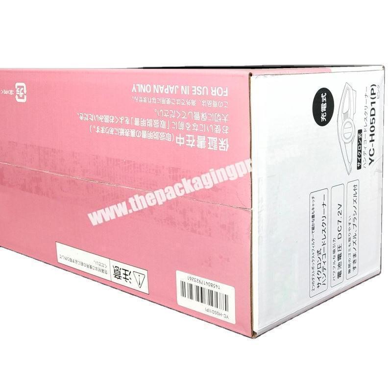 Yongjin china hot sale jiangsu shipping printed shirt packaging cardboard boxes