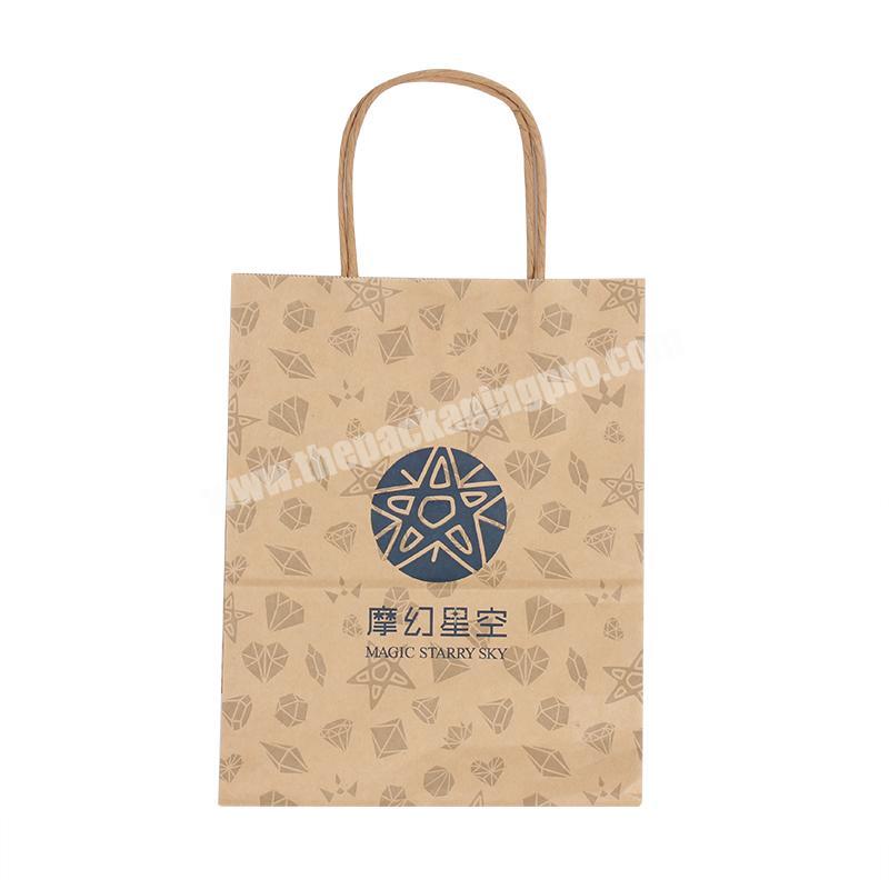 Yongjin custom logo cheap hot sale  paper kraft bag  package packaging printed carrier paper bag