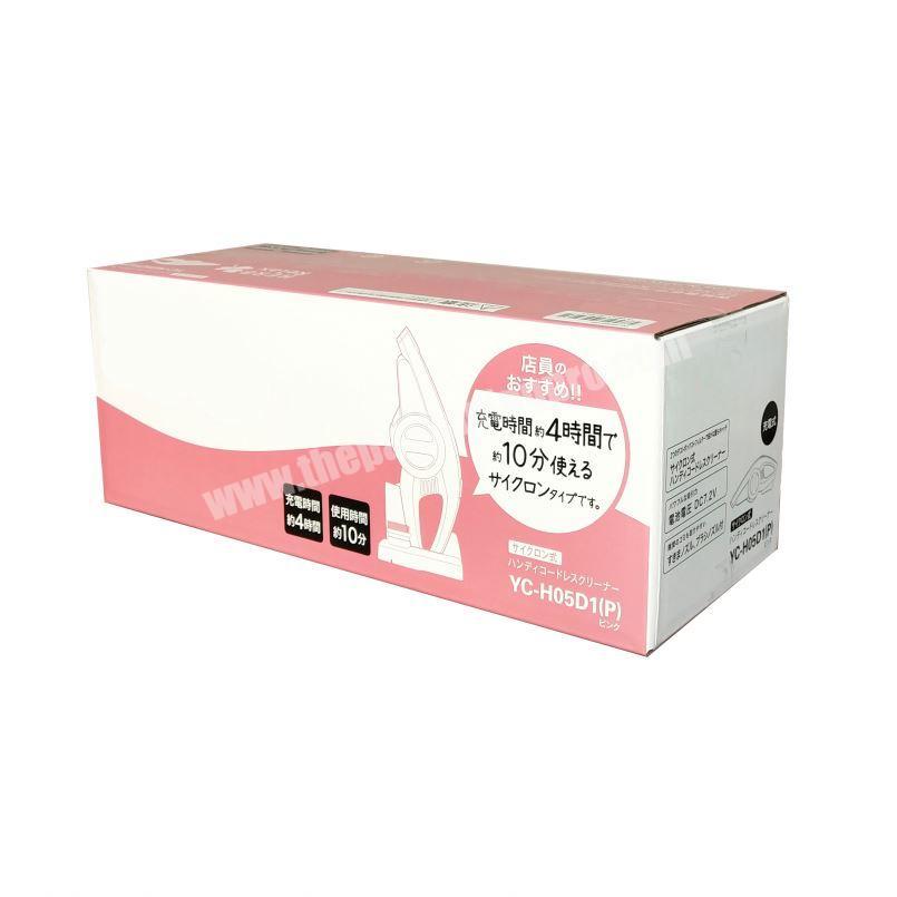 Yongjin free stocked sample custom luxury bridesmaid paper gift box