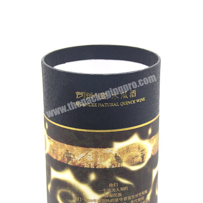 biodegradable packaging box round wine bottle paper box packaging