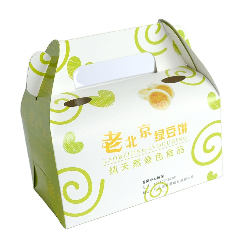 custom cheese cake sweet light green cardboard box food packaging box with handle