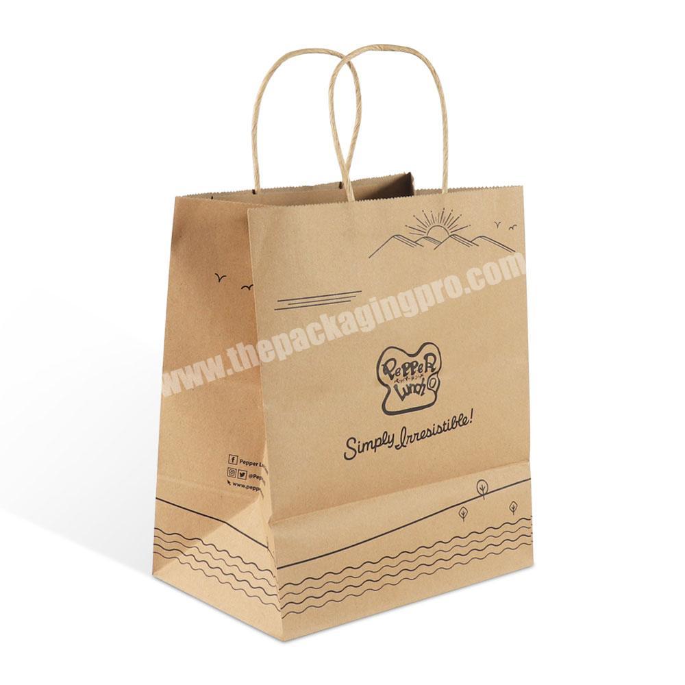 custom personality luxury Kraft paper carry packaging gift coffee Kraft paper bag with your logo