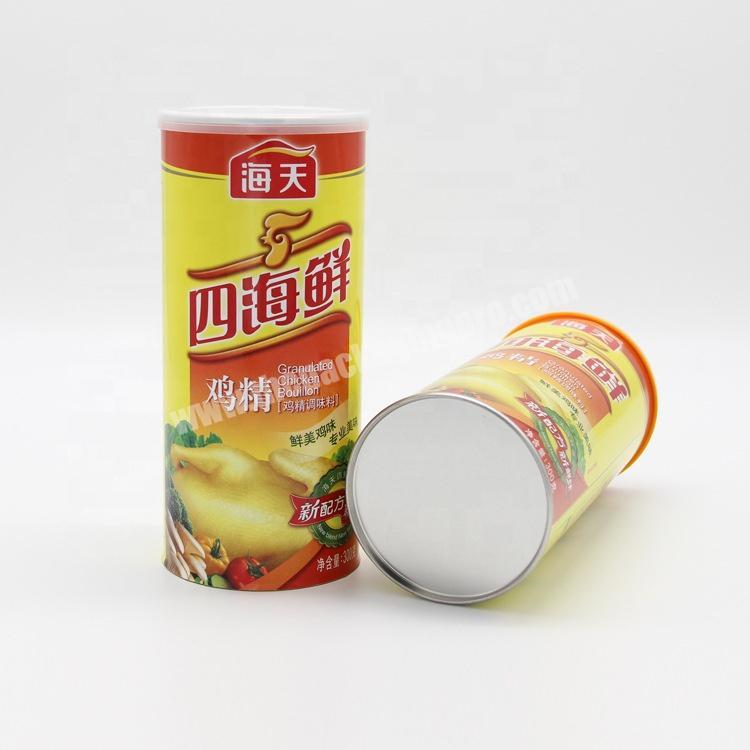 custom practical round biodegradable cardboard paper tube cans for snack, candy, spice, coffee etc packaging