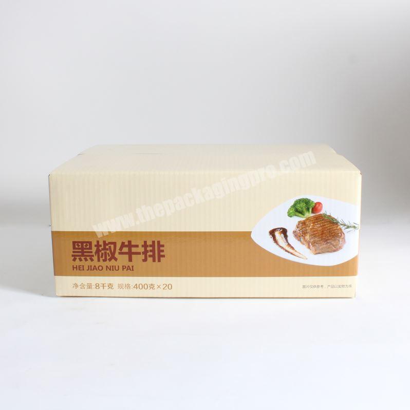high quality brown kraft paper catering food packaging boxes for shipping