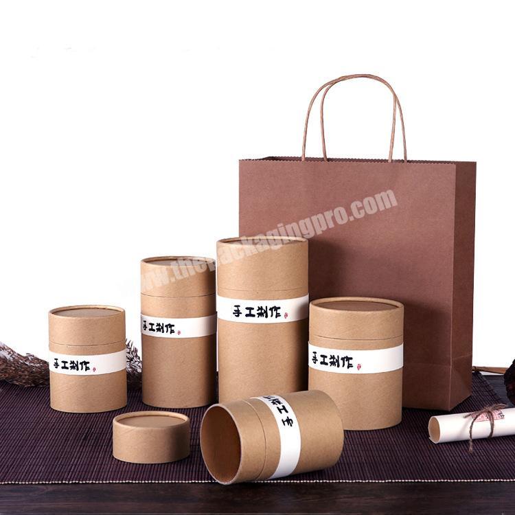 kraft paper tube packaging for tea