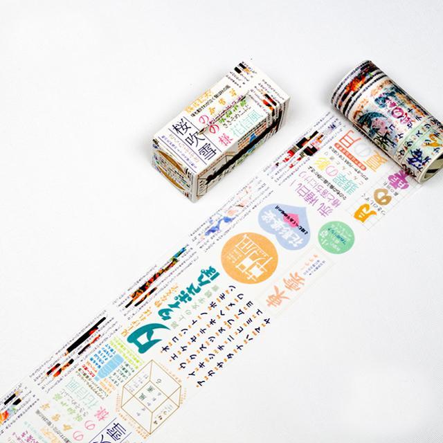 nice design fashion style custom washi tape for wholesale