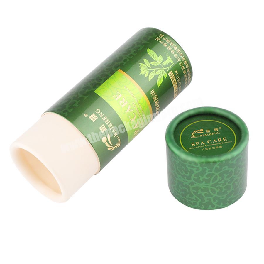 Biodegradable eco friendly cardboard custom printed logo paper cosmetic paper packaging tube