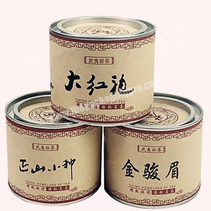 Custom 50g tea packaging kraft paper tube with tinplate lid